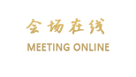 北京司马台陈女士民俗农家院